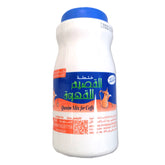 خلطة القصيم للقهوة